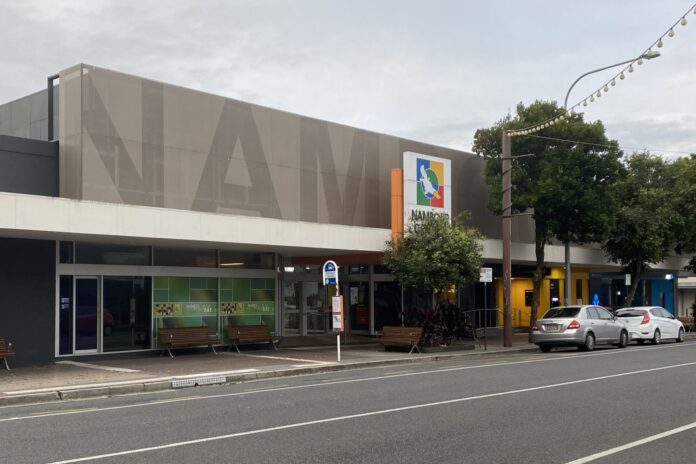The Nambour Central shopping plaza.