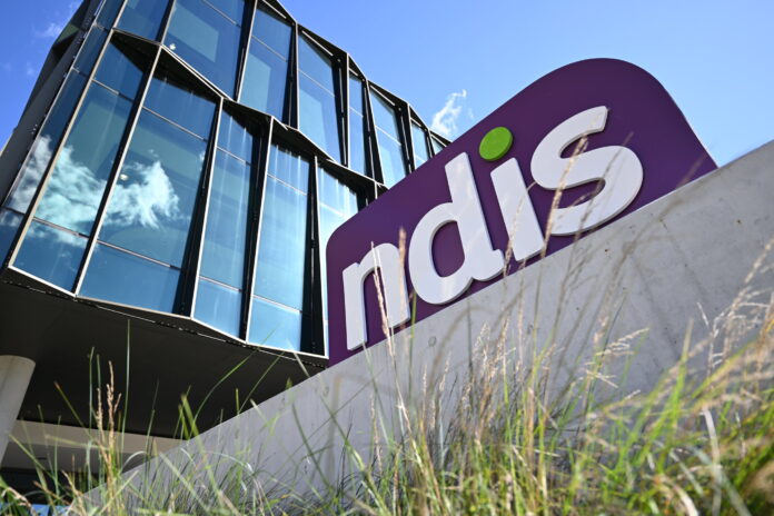 The front of NDIS HQ.